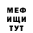 МДМА молли Aika Ramazanova