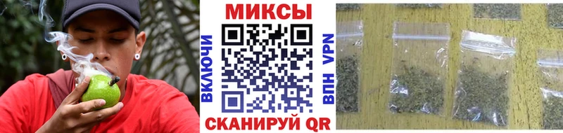 БУТИРАТ BDO  Купить закладки  Лесозаводск 