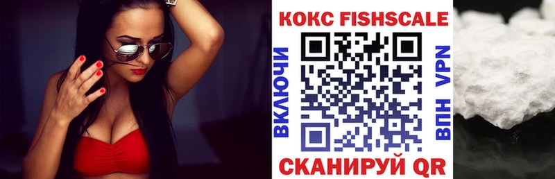 Купить  Лесозаводск  Cocaine Колумбийский 