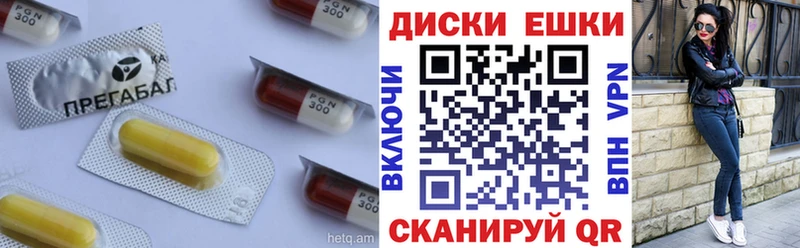 Экстази Punisher  Купить  Лесозаводск 