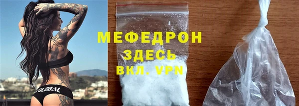 амфетамин Корсаков