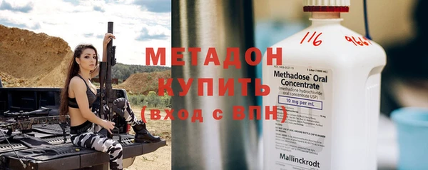 кокаин VHQ Коряжма