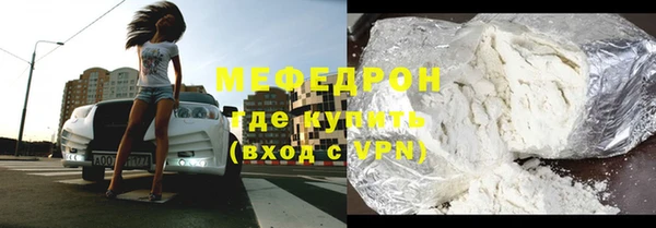 кокаин VHQ Коряжма