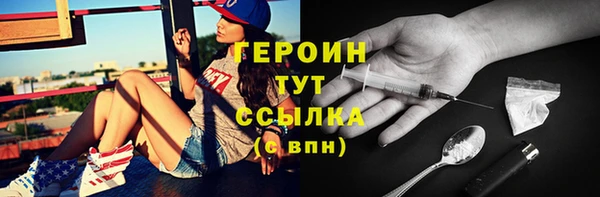 PSILOCYBIN Костерёво