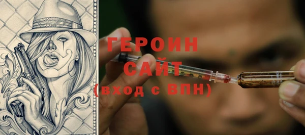кокаин VHQ Коряжма
