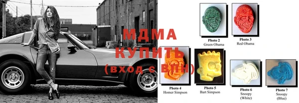 кокаин VHQ Коряжма