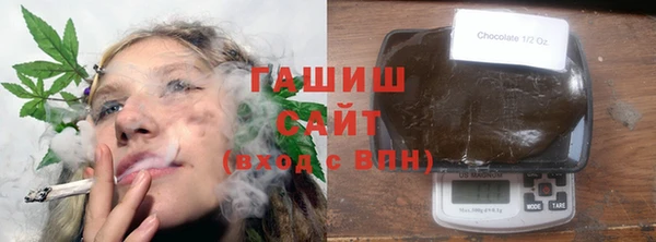 кокаин VHQ Коряжма