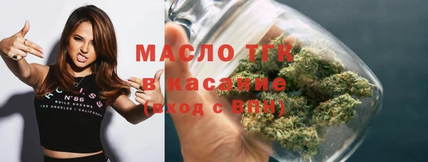 амфетамин Корсаков