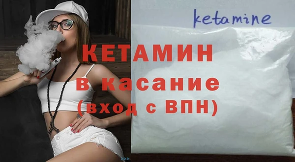 амфетамин Корсаков