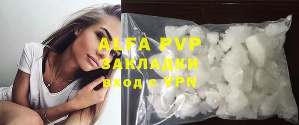 кокаин VHQ Коряжма