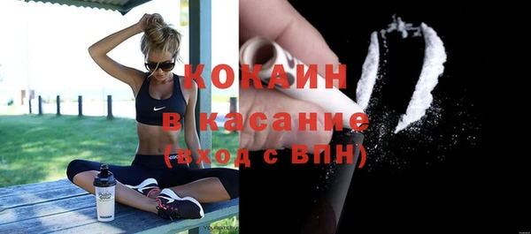 амфетамин Корсаков