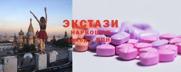 амфетамин Корсаков
