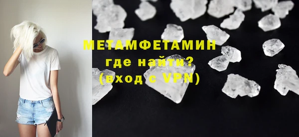 PSILOCYBIN Костерёво
