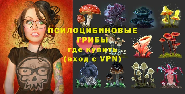 амфетамин Корсаков