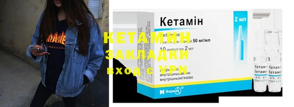 PSILOCYBIN Костерёво
