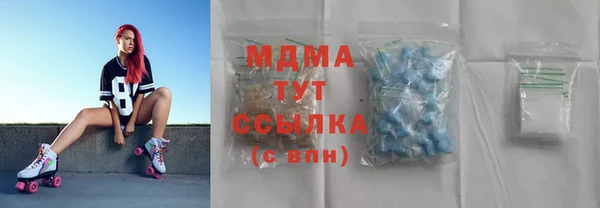 PSILOCYBIN Костерёво