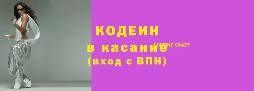 PSILOCYBIN Костерёво