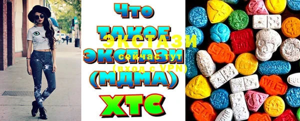кокаин VHQ Коряжма