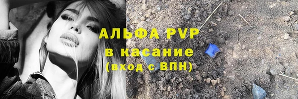 амфетамин Корсаков