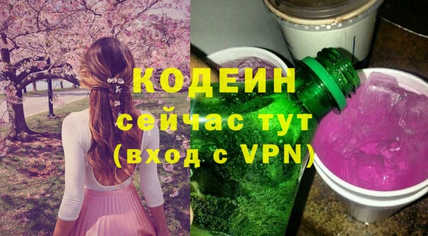 амфетамин Корсаков