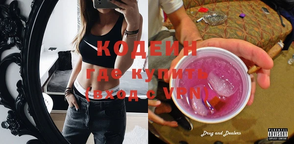 амфетамин Корсаков
