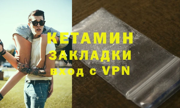 кокаин VHQ Коряжма