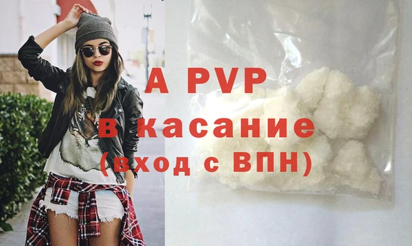 амфетамин Корсаков