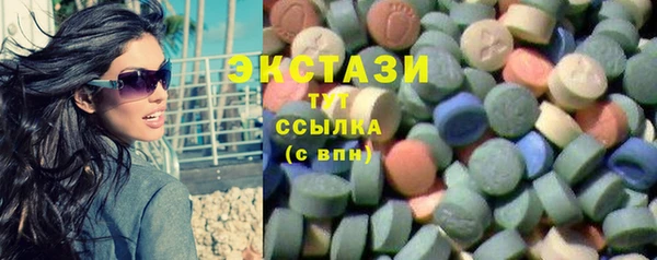 кокаин VHQ Коряжма
