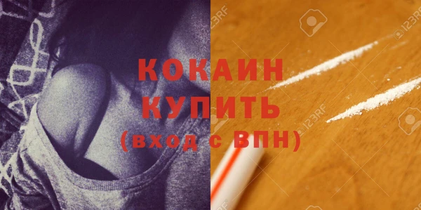 амфетамин Корсаков