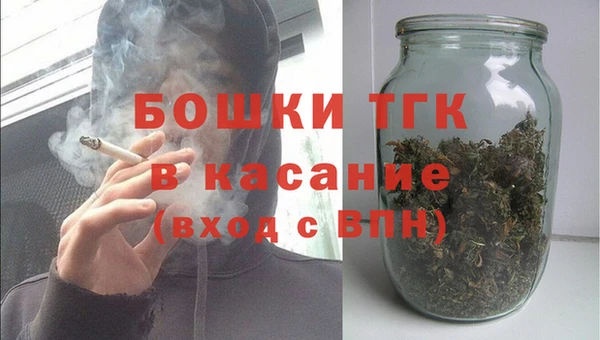 амфетамин Корсаков