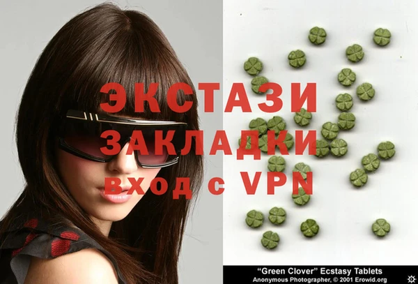 кокаин VHQ Коряжма