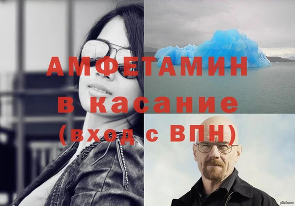 кокаин VHQ Коряжма