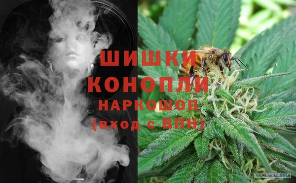 кокаин VHQ Коряжма