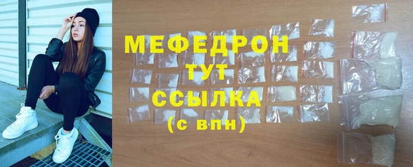 кокаин VHQ Коряжма
