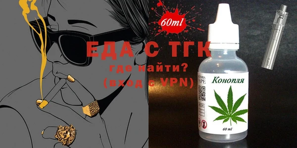 амфетамин Корсаков