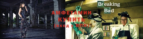 кокаин VHQ Коряжма