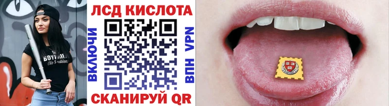 Купить закладки  Лесозаводск  Марки NBOMe 1500мкг 
